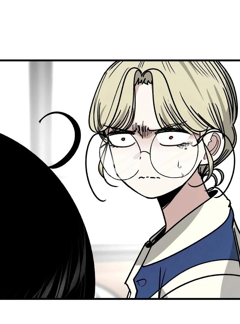 Academy of Card Chapter 15 page 26 - 