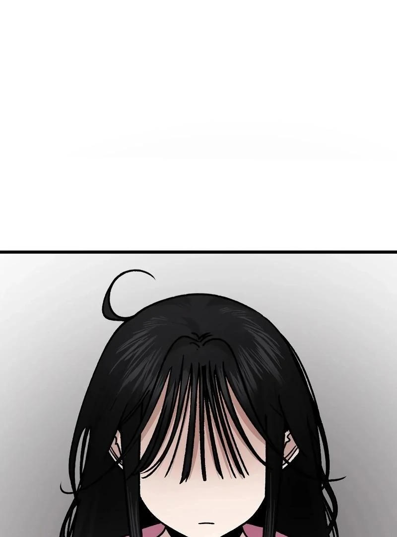 Academy of Card Chapter 15 page 4 - 