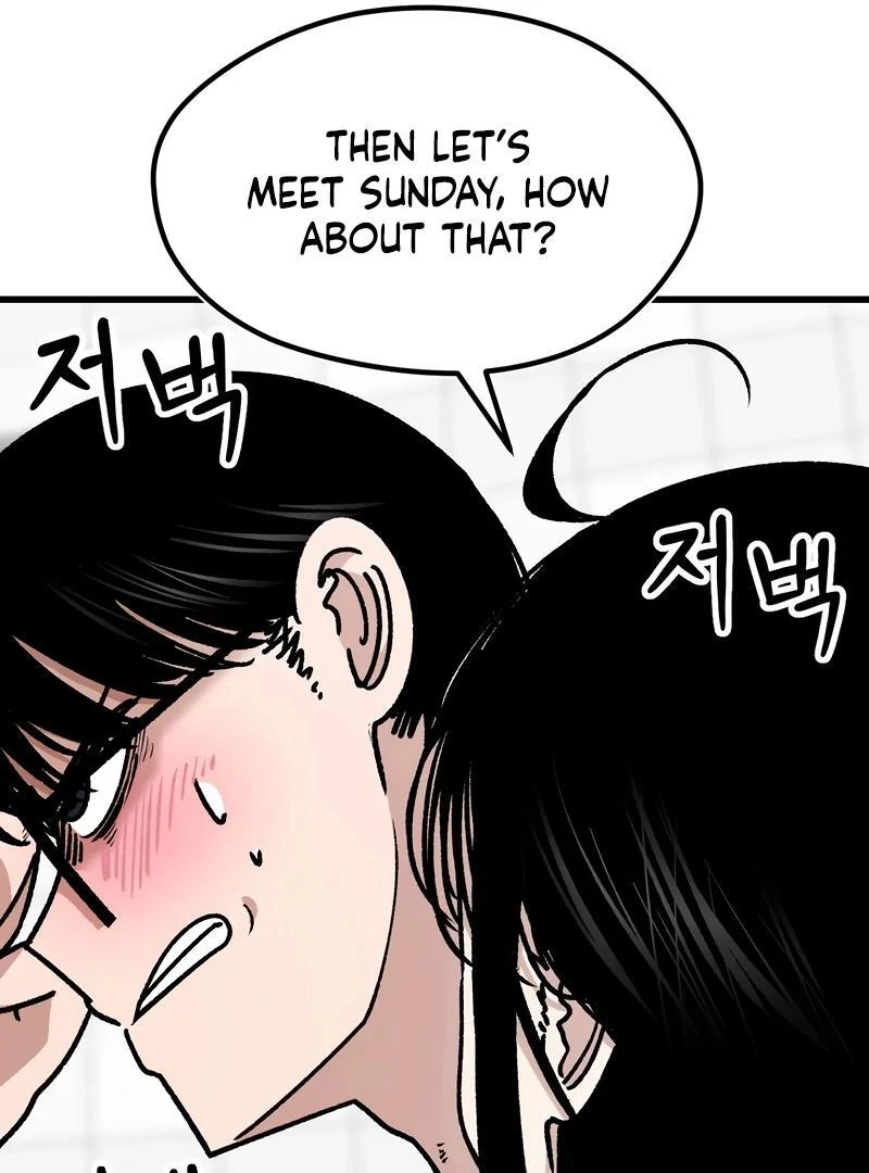 Academy of Card Chapter 15 page 69 - 