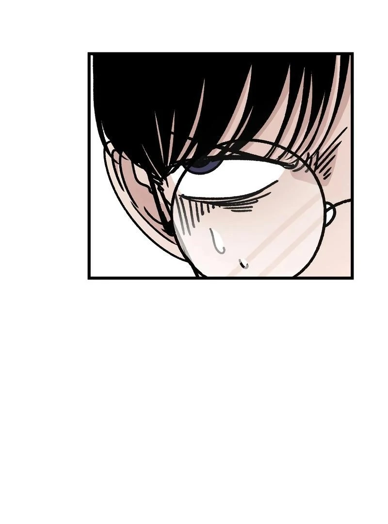 Academy of Card Chapter 15 page 87 - 