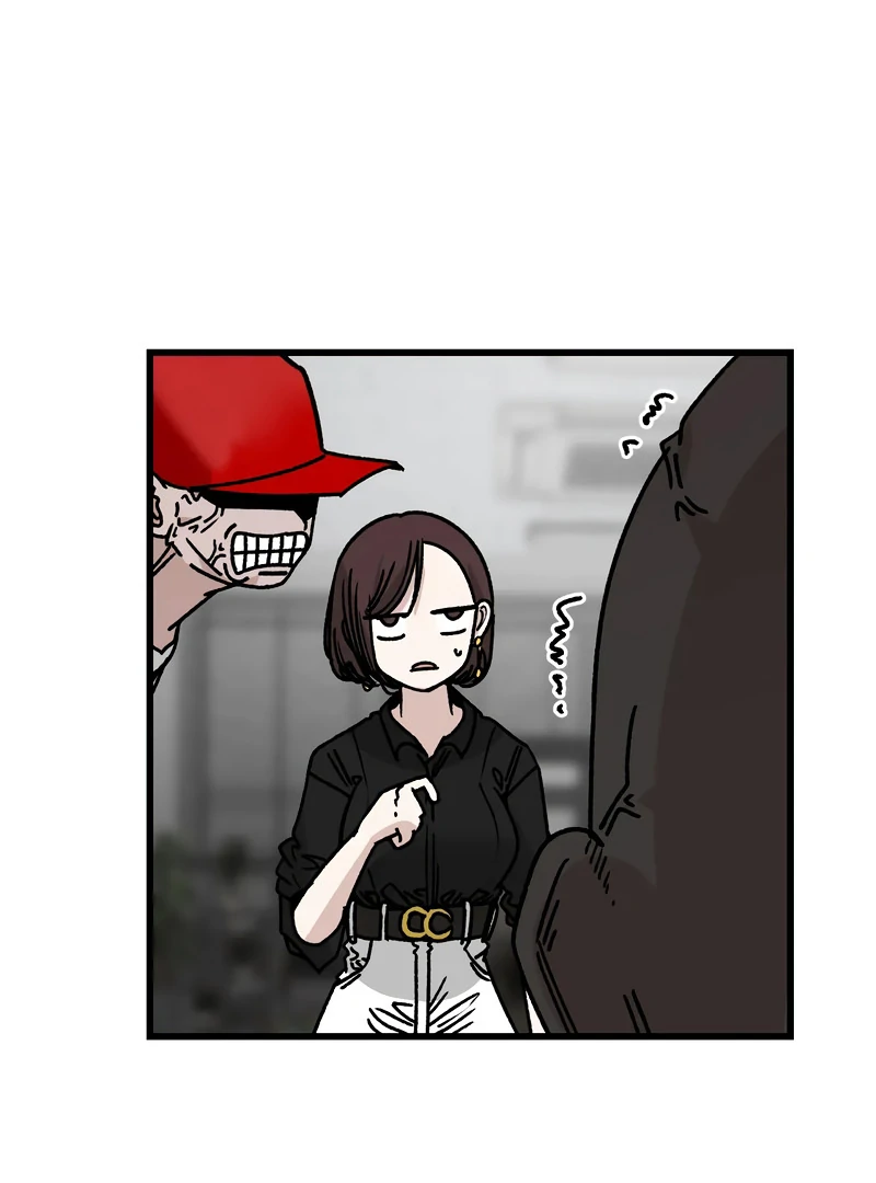 Academy of Card Chapter 16 page 33 - 