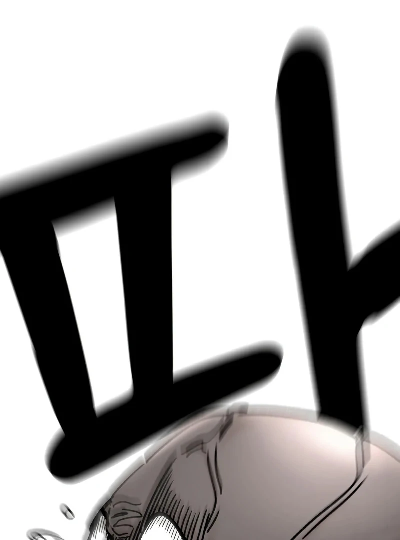 Academy of Card Chapter 16 page 45 - 