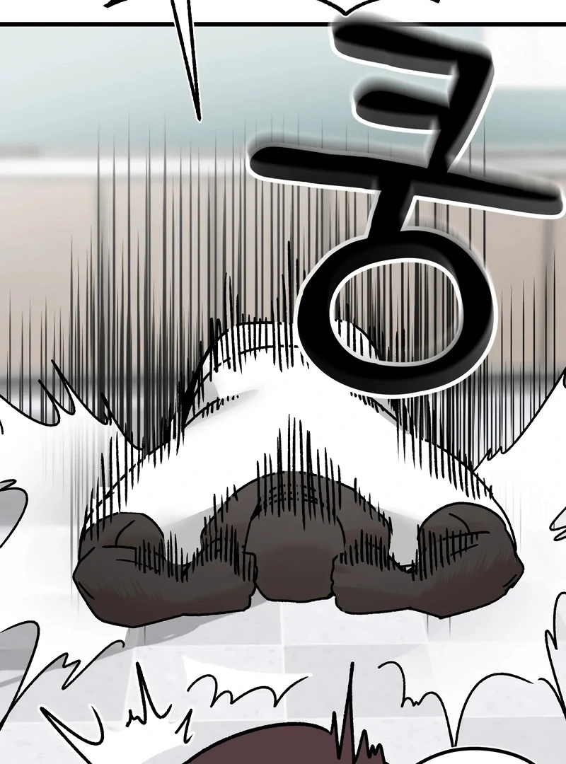 Academy of Card Chapter 16 page 48 - 