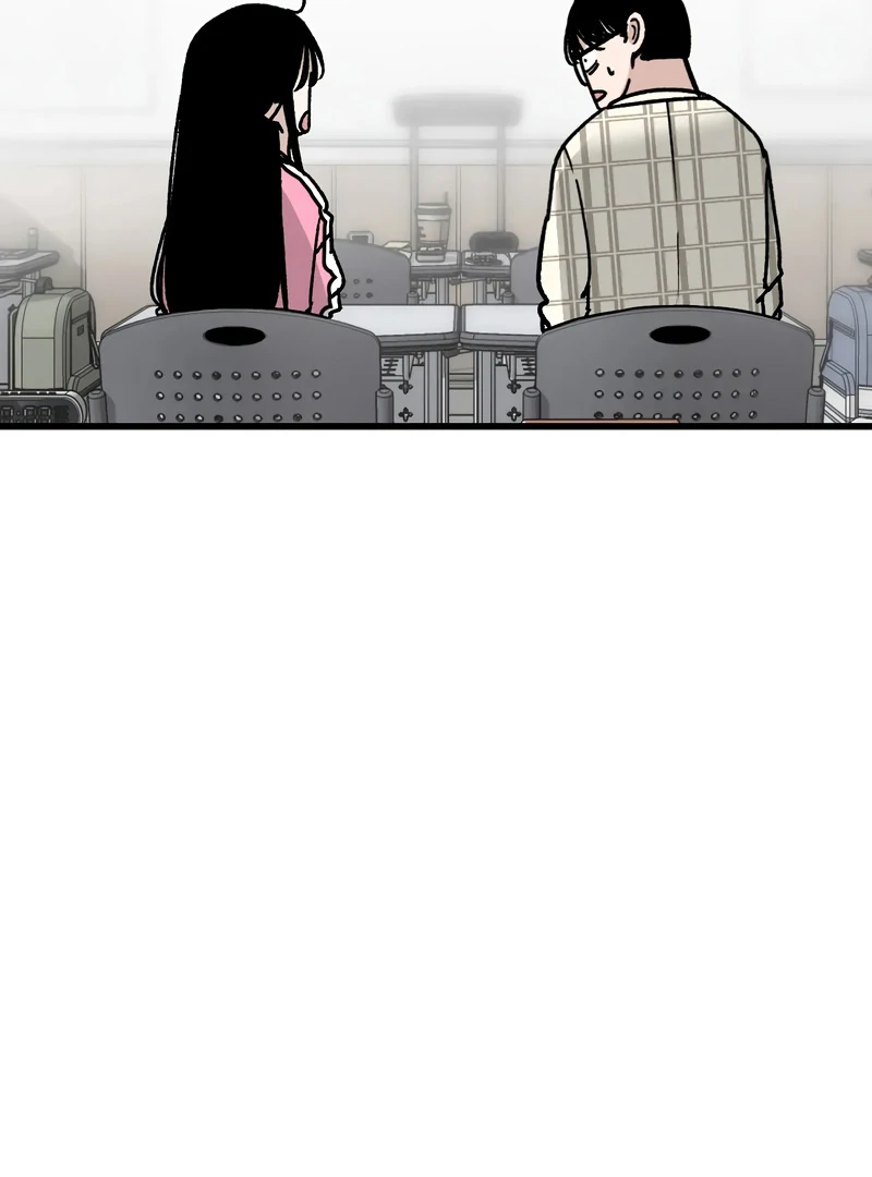 Academy of Card Chapter 16 page 72 - 