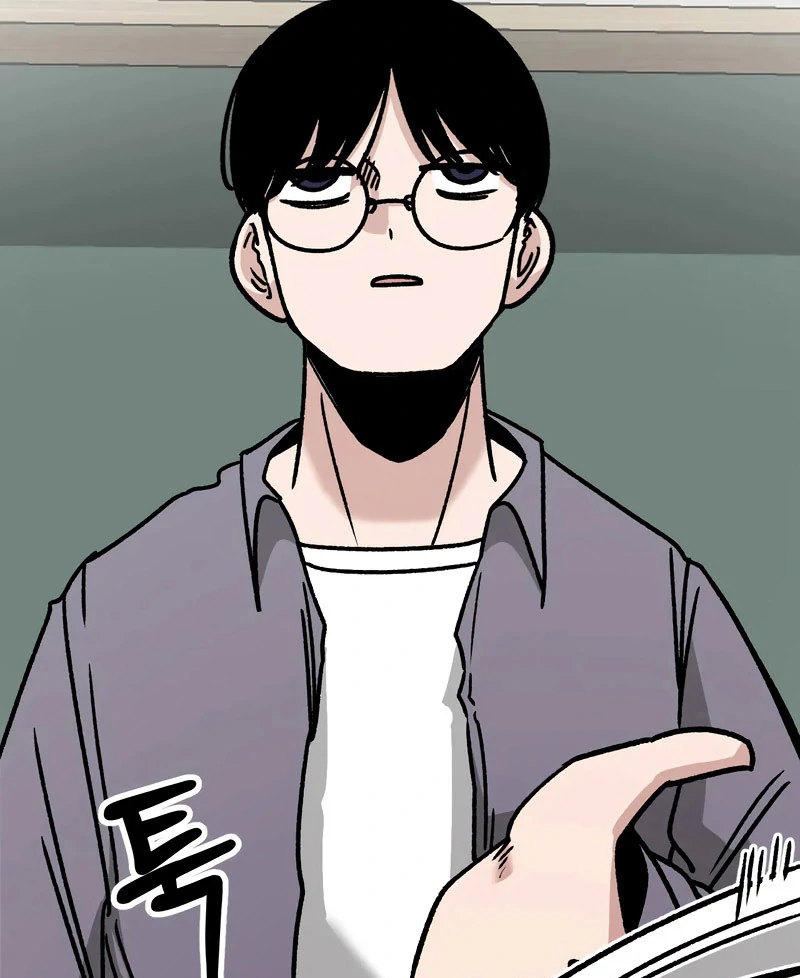 Academy of Card Chapter 17 page 112 - 