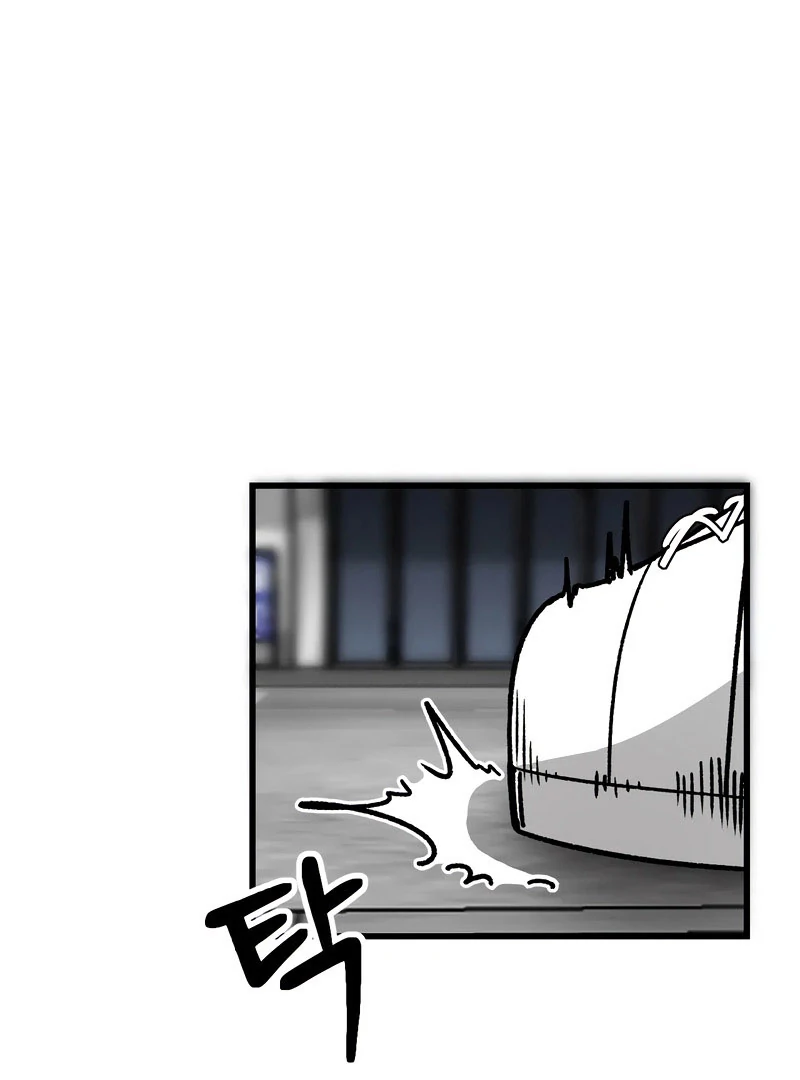 Academy of Card Chapter 17 page 122 - 