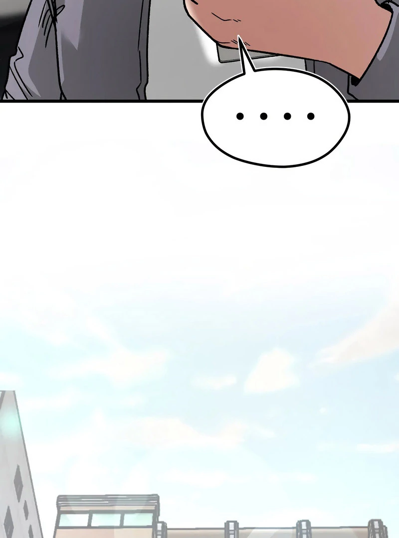 Academy of Card Chapter 17 page 25 - 