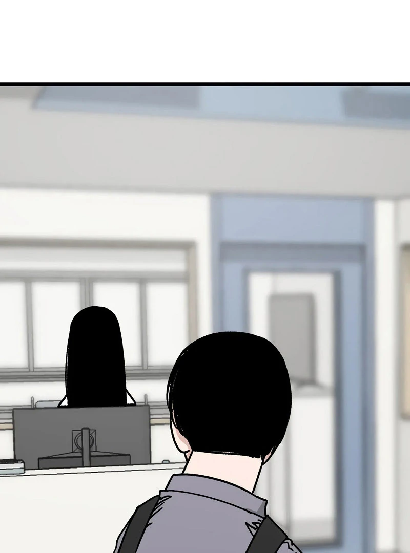 Academy of Card Chapter 17 page 32 - 