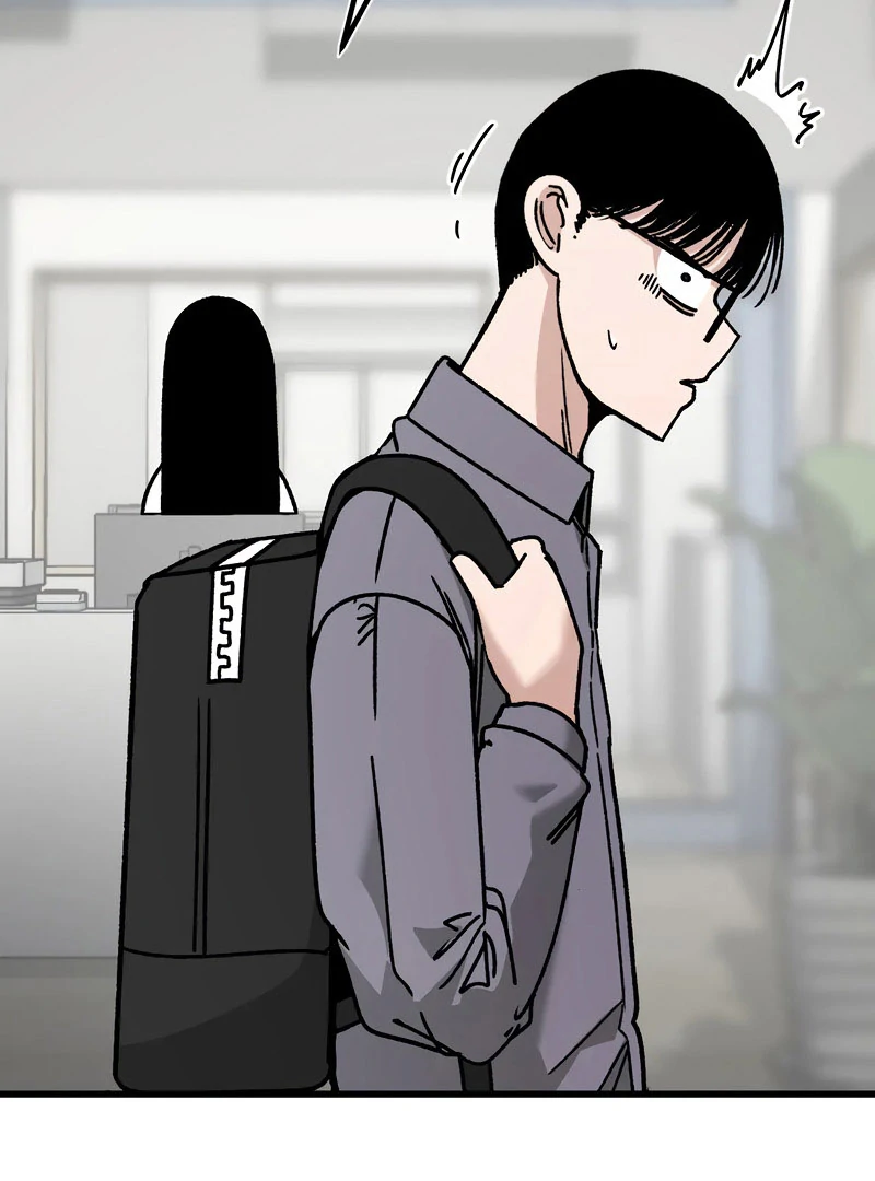 Academy of Card Chapter 17 page 37 - 