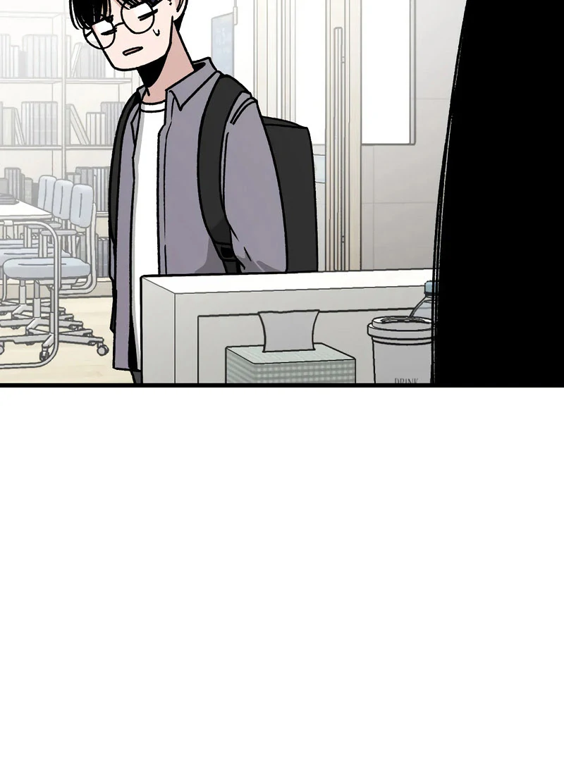 Academy of Card Chapter 17 page 42 - 
