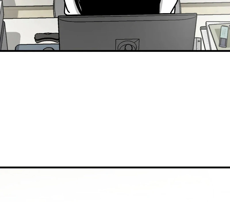 Academy of Card Chapter 17 page 44 - 