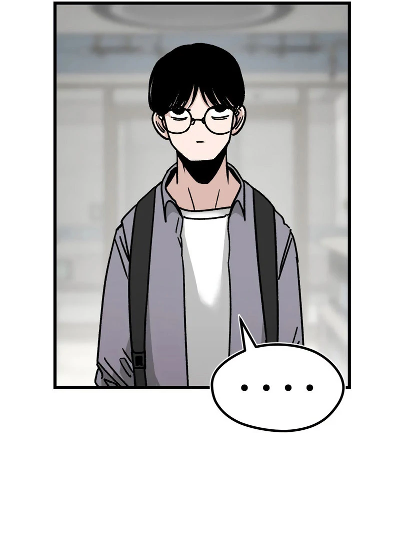 Academy of Card Chapter 17 page 59 - 