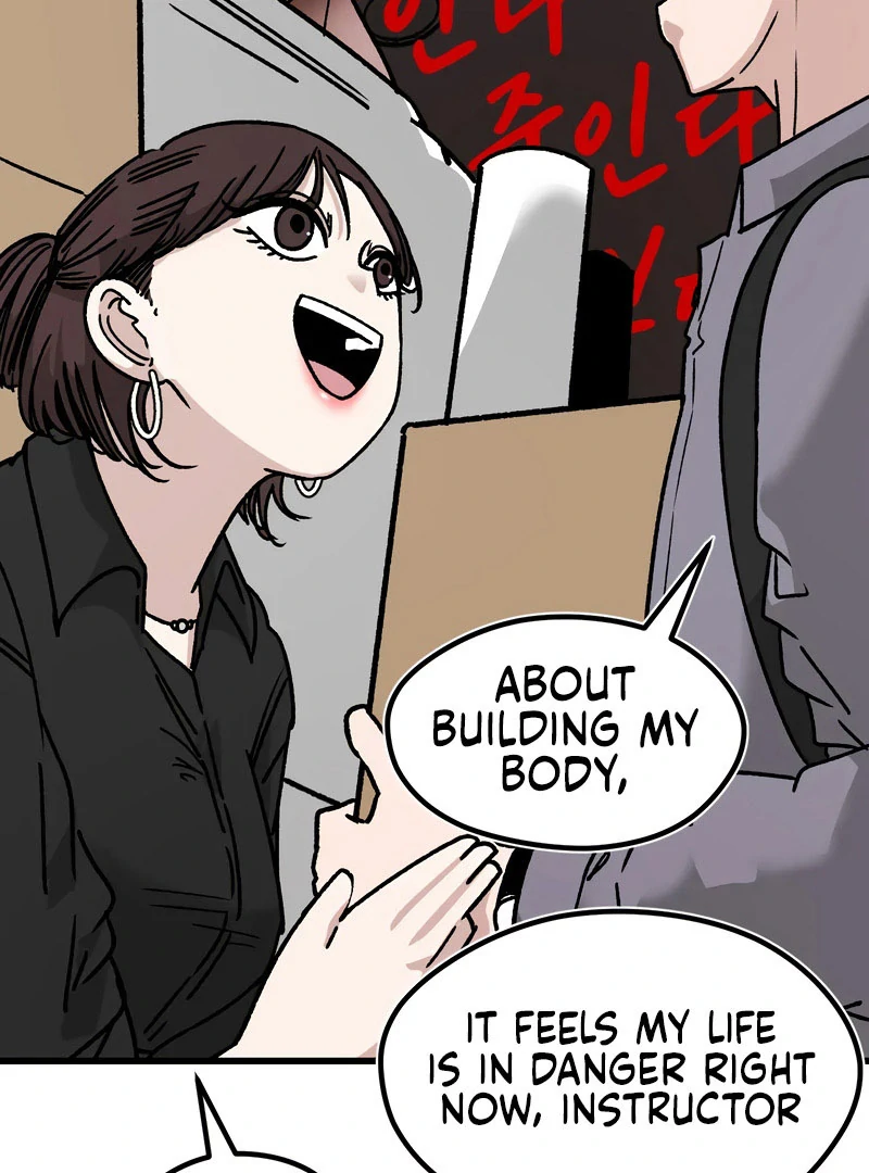 Academy of Card Chapter 17 page 74 - 