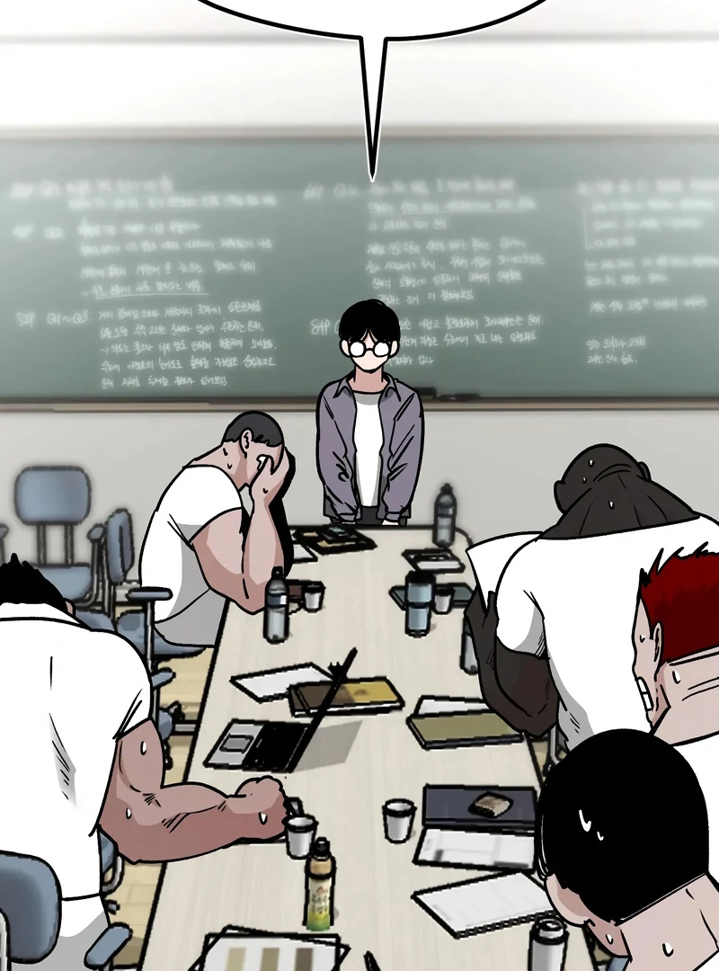 Academy of Card Chapter 18 page 13 - 