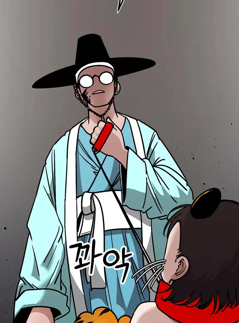 Academy of Card Chapter 18 page 35 - 