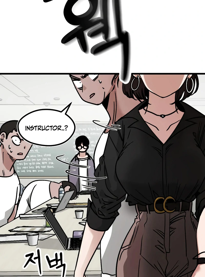 Academy of Card Chapter 18 page 47 - 