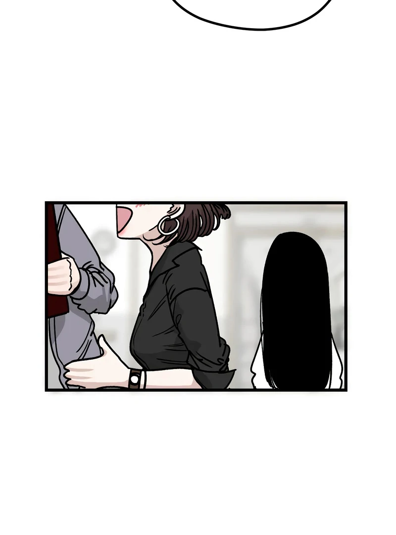 Academy of Card Chapter 18 page 60 - 