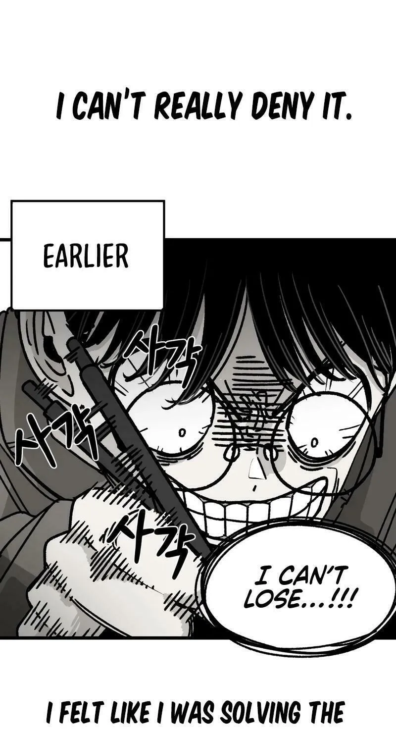 Academy of Card Chapter 2 page 114 - 
