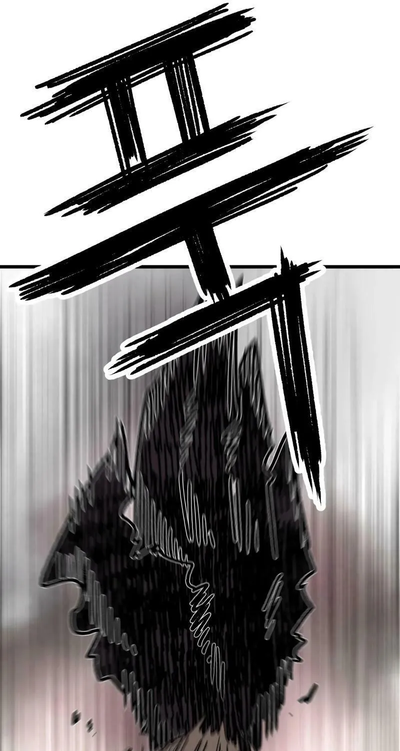 Academy of Card Chapter 2 page 13 - 