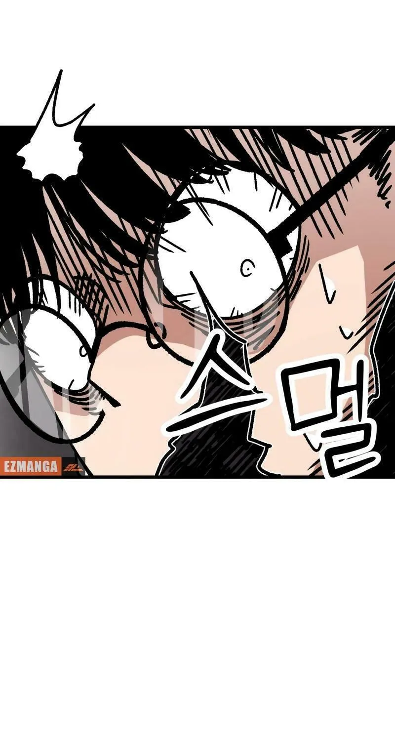 Academy of Card Chapter 2 page 17 - 