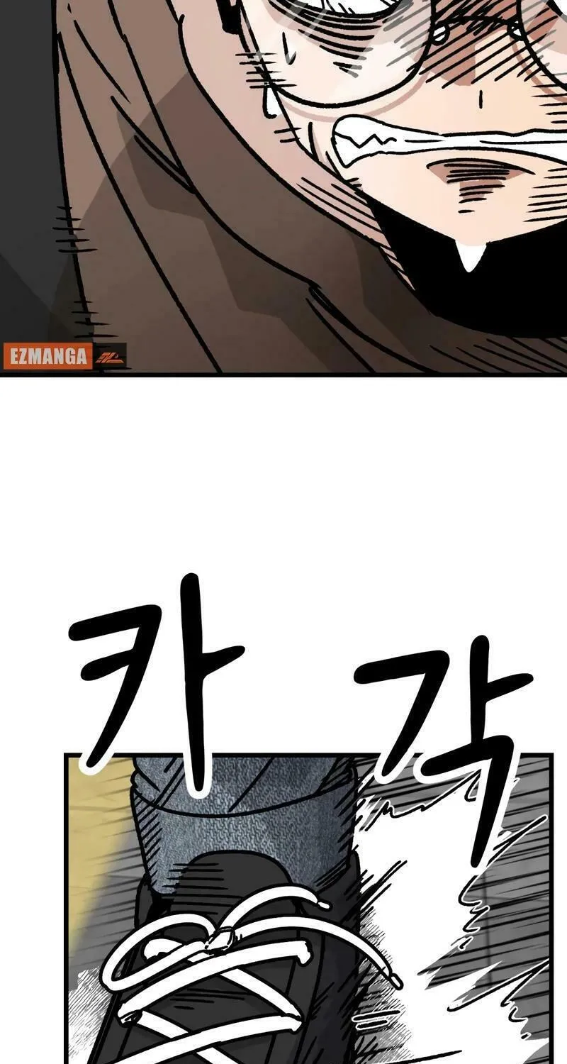 Academy of Card Chapter 2 page 23 - 