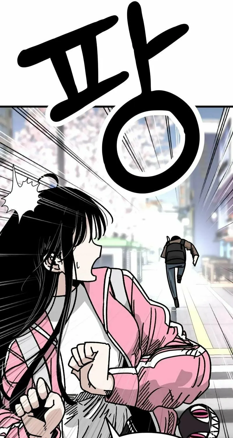 Academy of Card Chapter 2 page 25 - 
