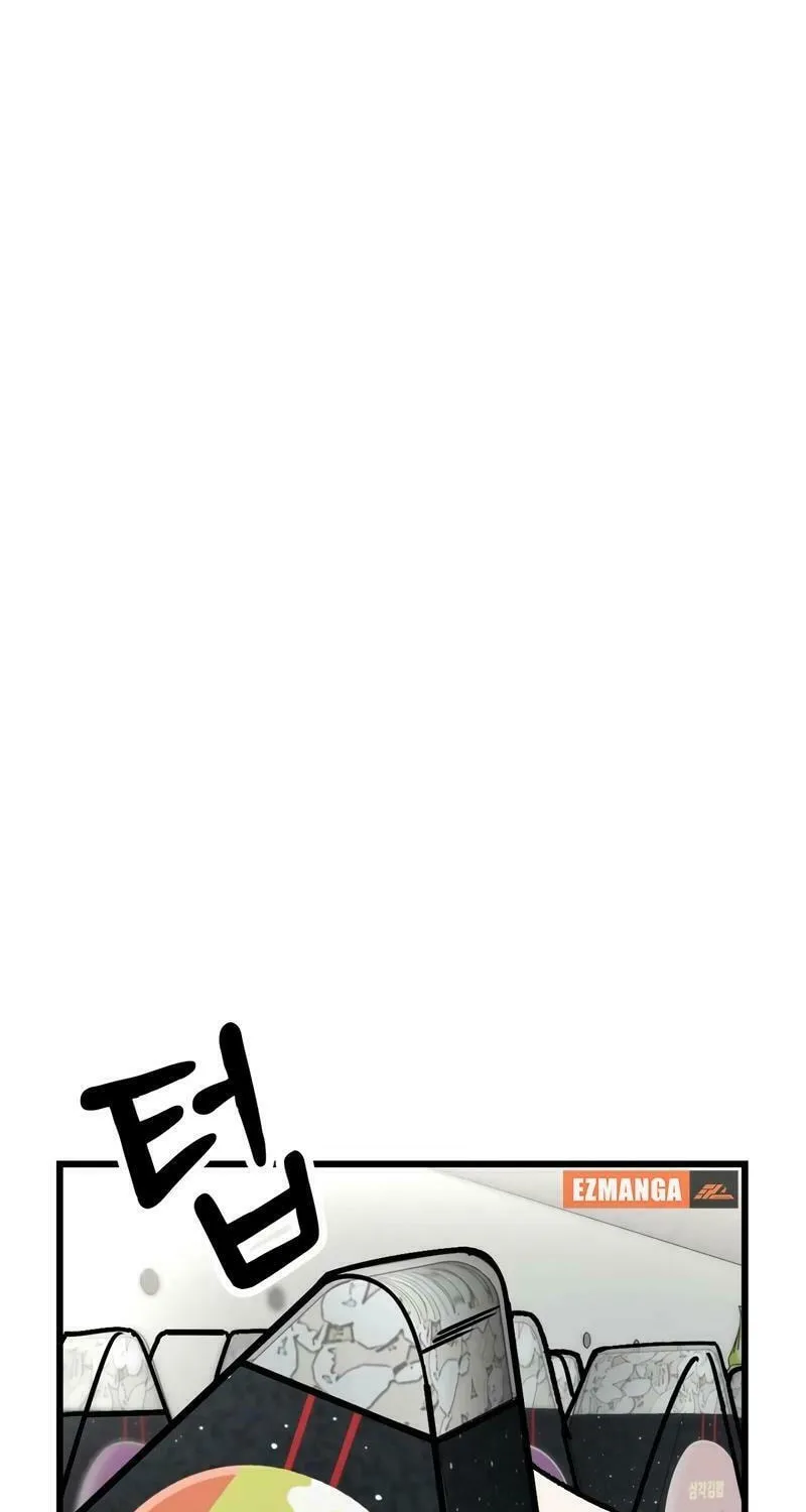 Academy of Card Chapter 2 page 32 - 