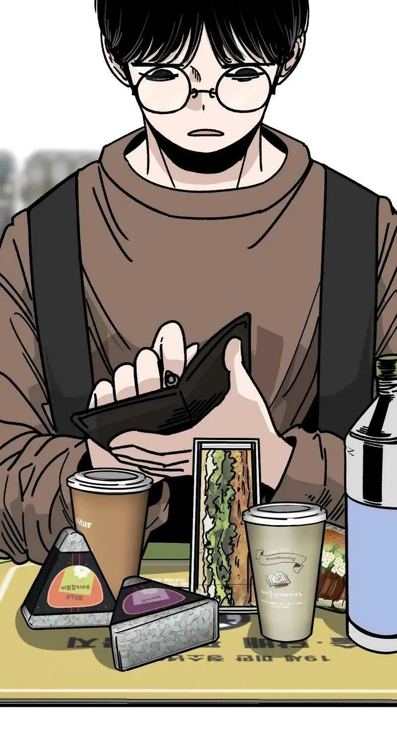 Academy of Card Chapter 2 page 46 - 
