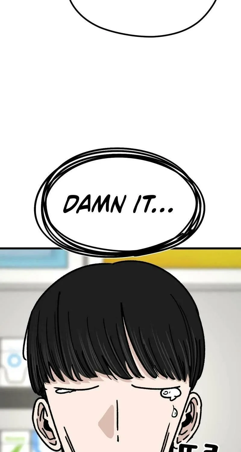 Academy of Card Chapter 2 page 56 - 
