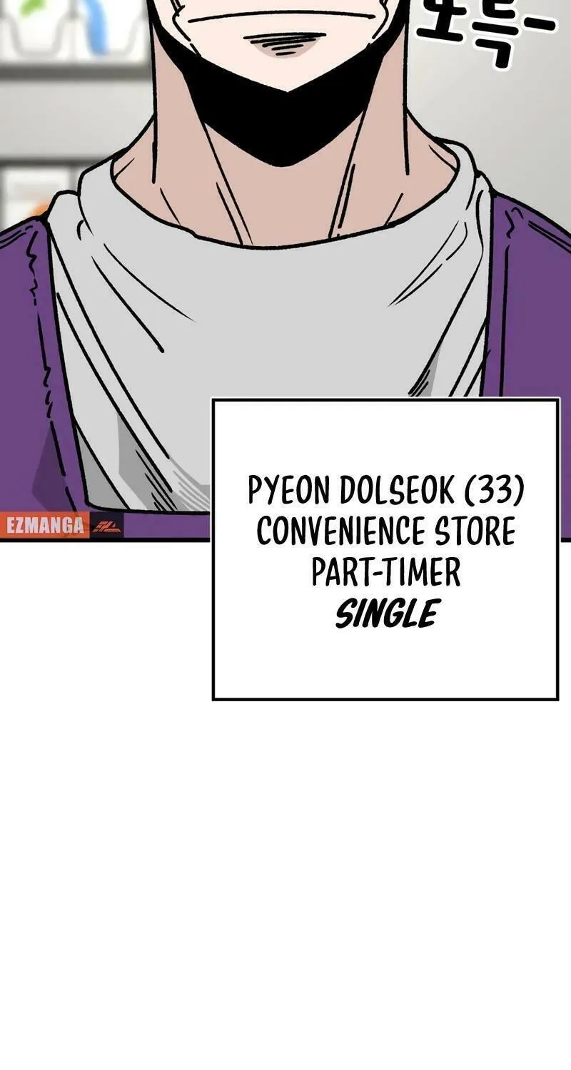 Academy of Card Chapter 2 page 57 - 