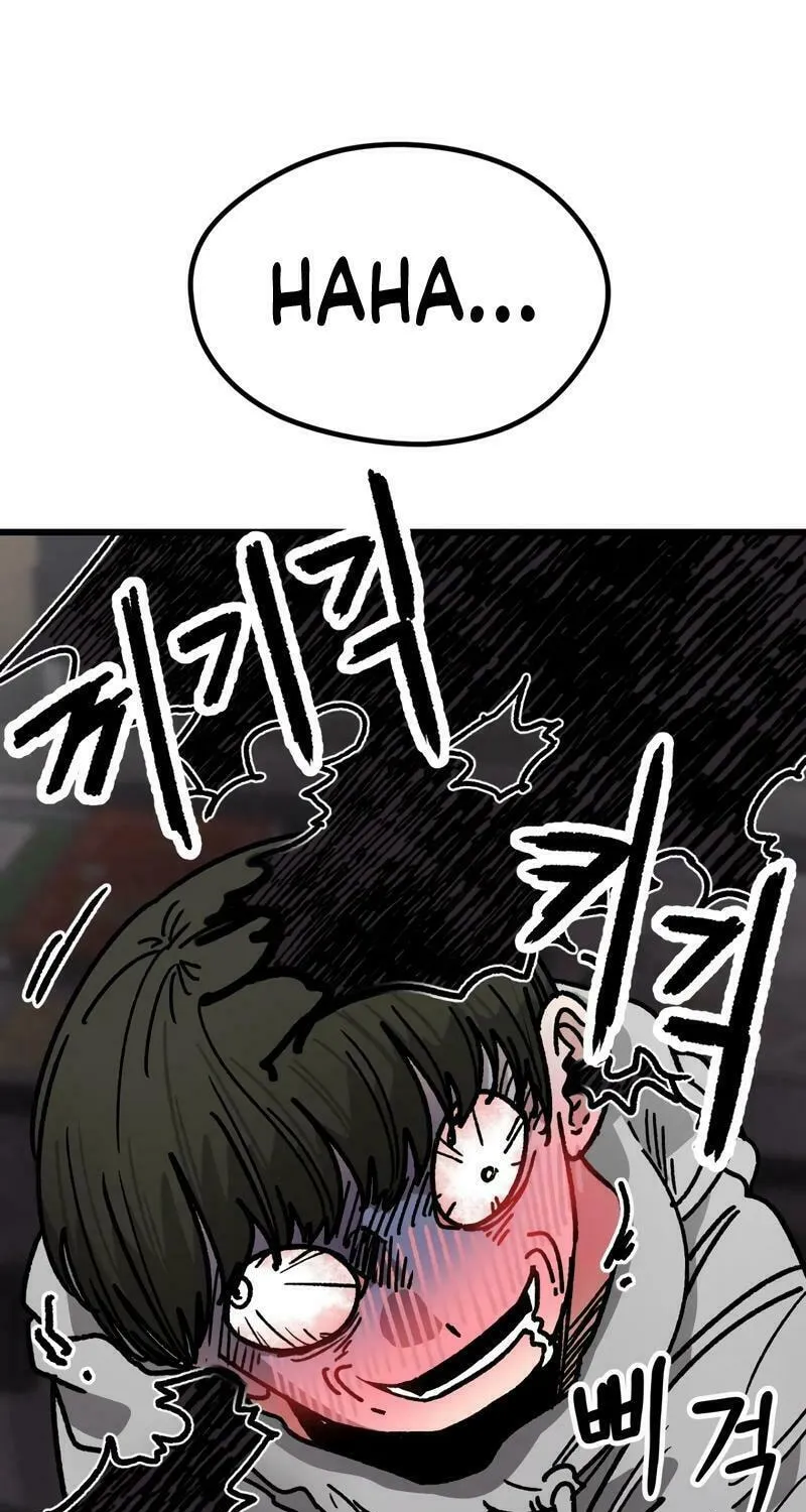 Academy of Card Chapter 2 page 81 - 