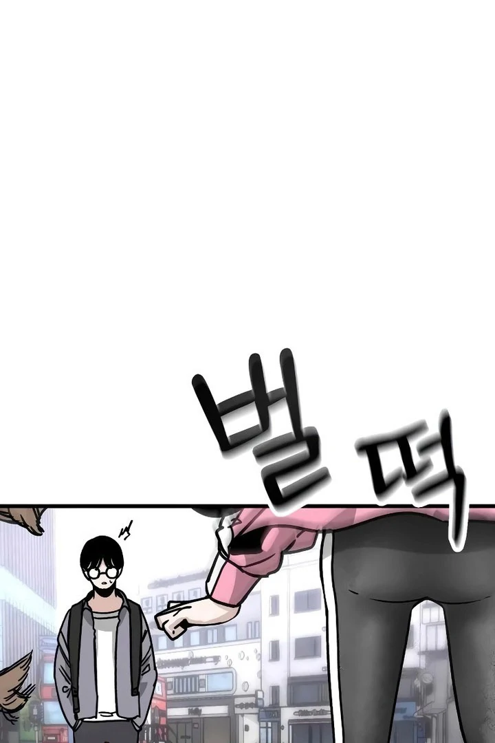 Academy of Card Chapter 21 page 113 - 