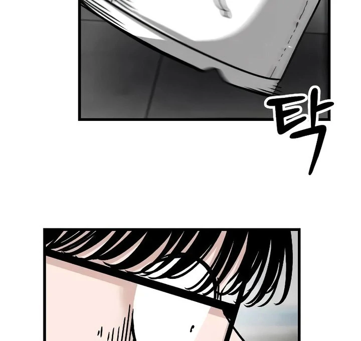 Academy of Card Chapter 21 page 115 - 