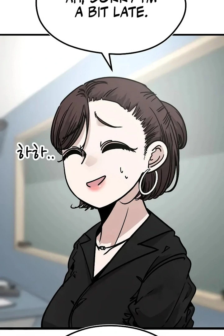 Academy of Card Chapter 21 page 14 - 
