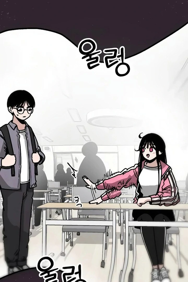 Academy of Card Chapter 21 page 25 - 