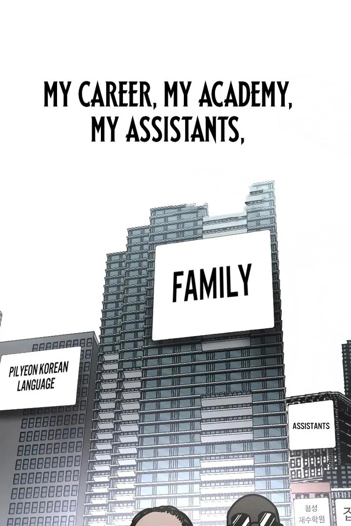 Academy of Card Chapter 21 page 31 - 