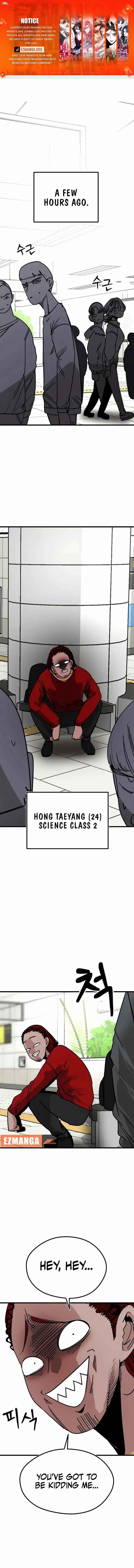 Academy of Card Chapter 23 page 2 - 