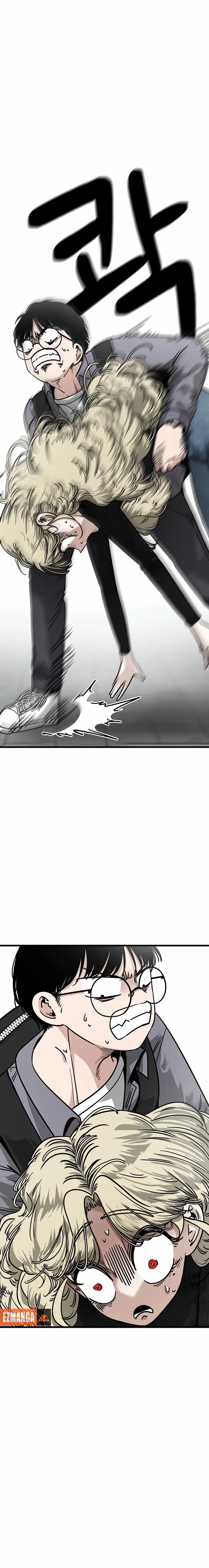 Academy of Card Chapter 25 page 6 - 