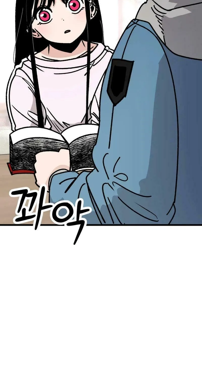 Academy of Card Chapter 3 page 101 - 