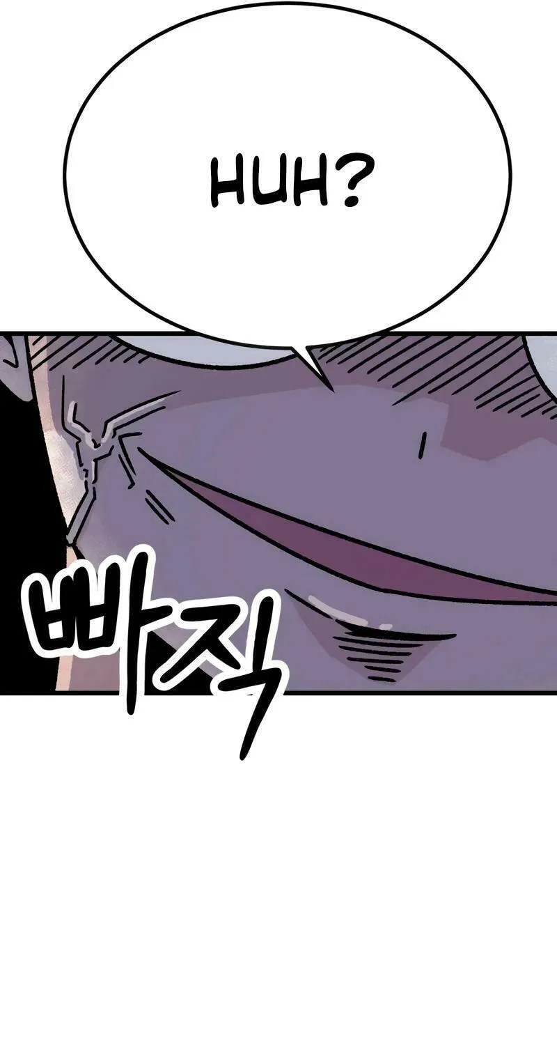 Academy of Card Chapter 3 page 137 - 