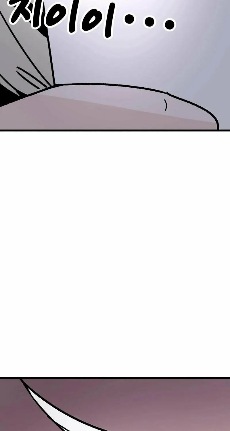 Academy of Card Chapter 3 page 156 - 