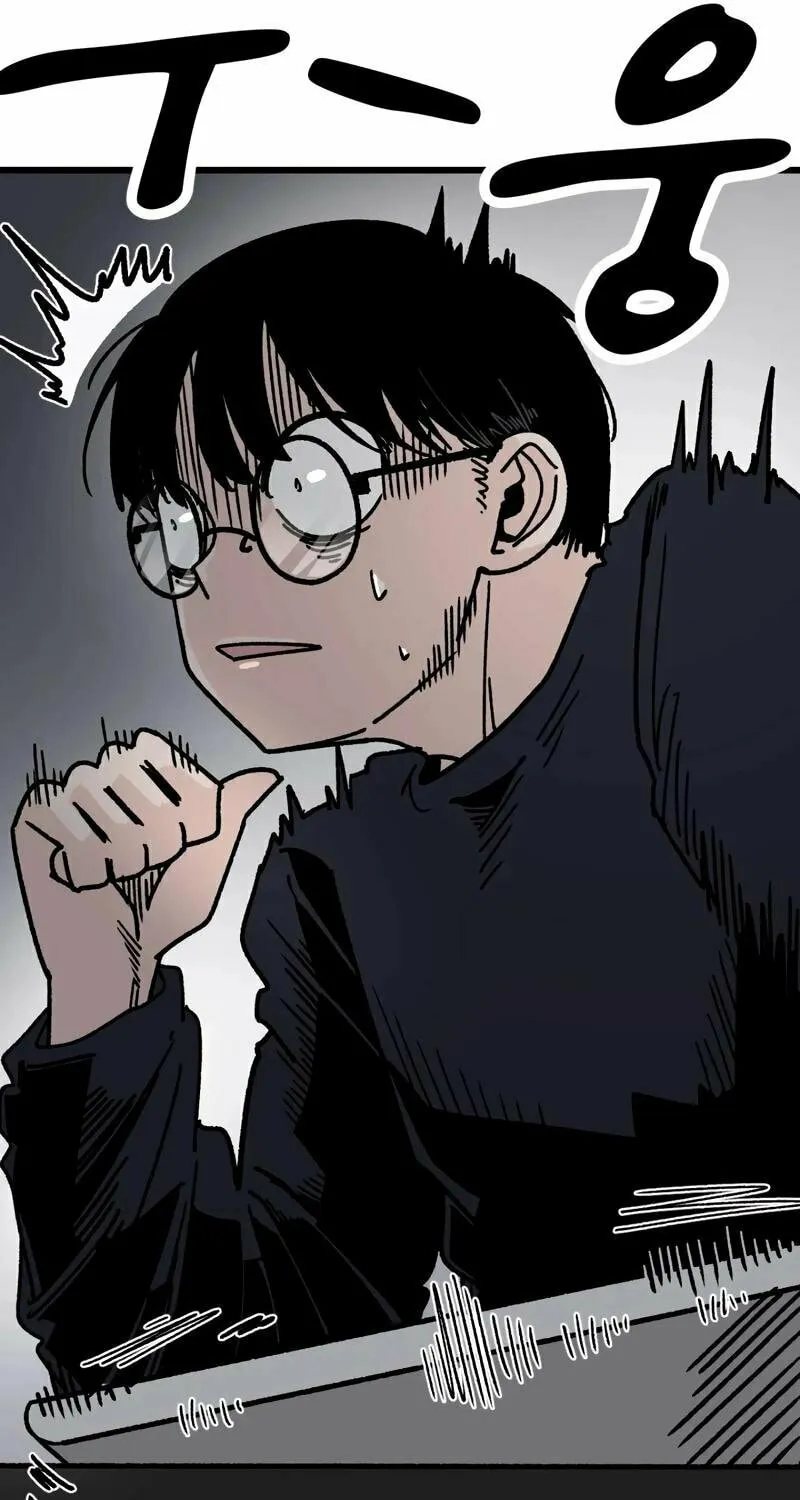 Academy of Card Chapter 3 page 19 - 
