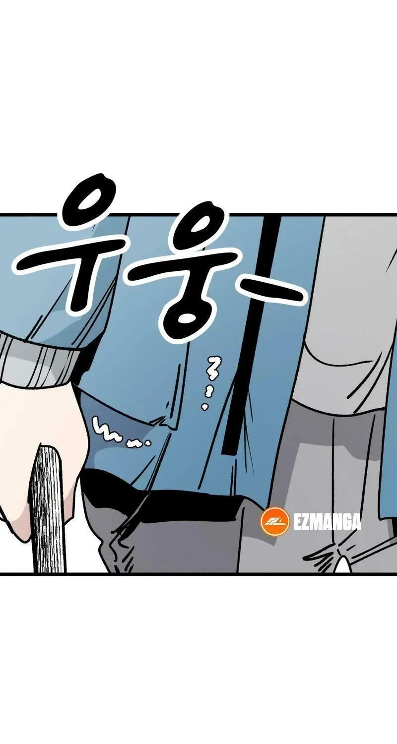 Academy of Card Chapter 3 page 34 - 