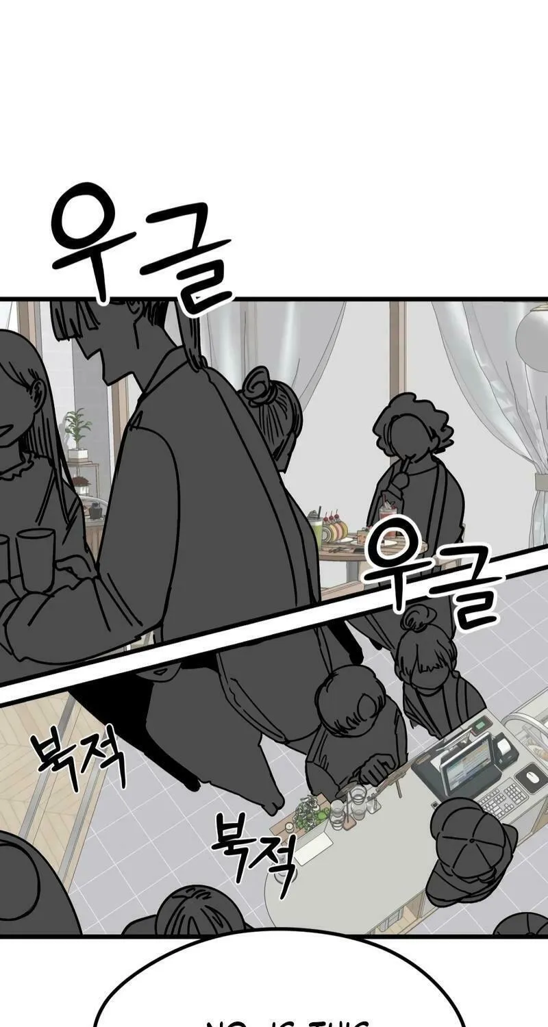Academy of Card Chapter 3 page 53 - 