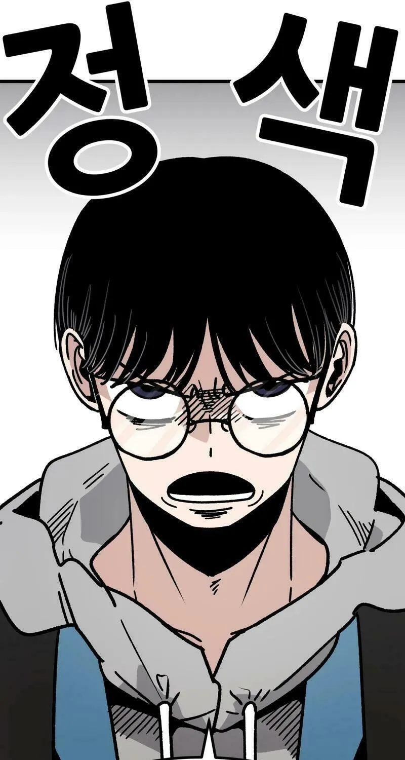 Academy of Card Chapter 3 page 66 - 