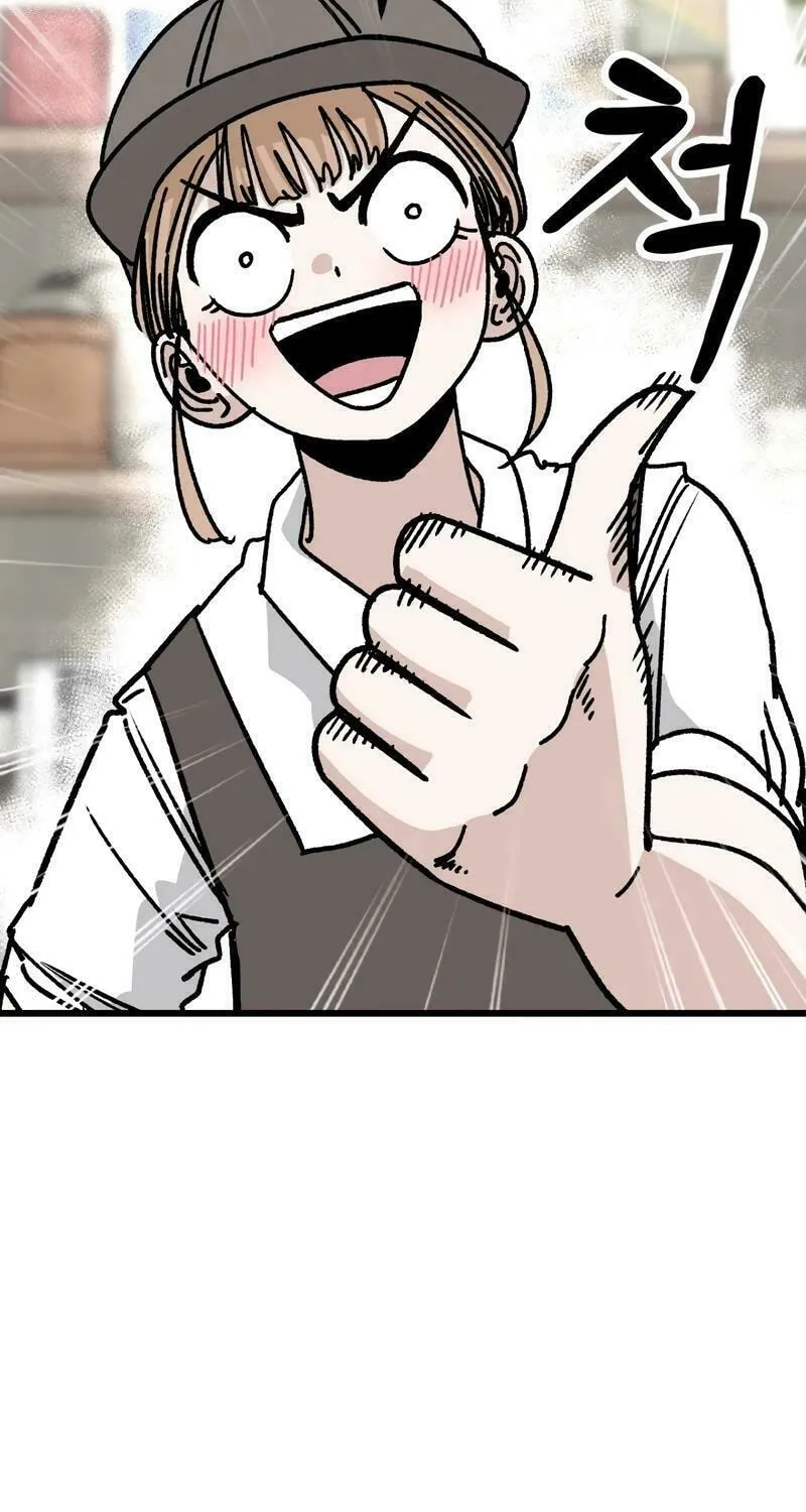 Academy of Card Chapter 3 page 76 - 