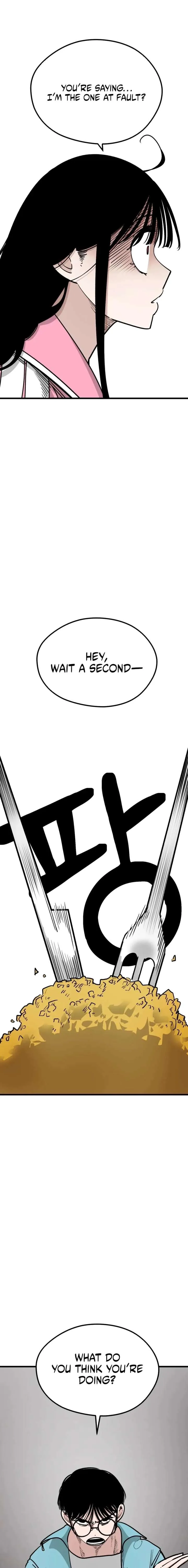 Academy of Card Chapter 37 page 17 - 