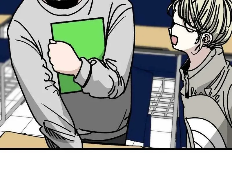 Academy of Card Chapter 4 page 119 - 