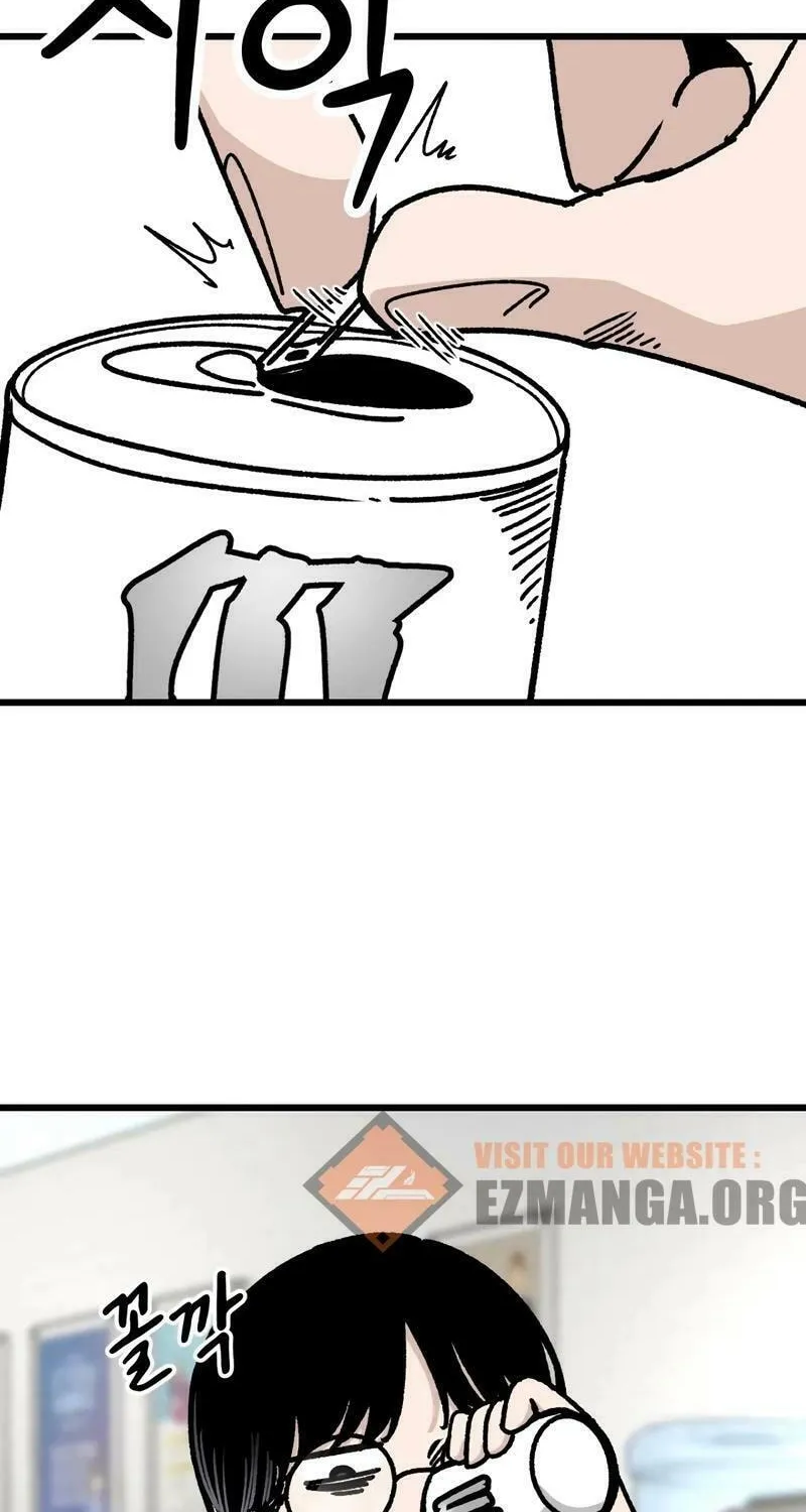 Academy of Card Chapter 4 page 37 - 
