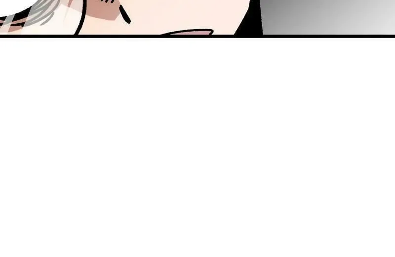 Academy of Card Chapter 4 page 77 - 
